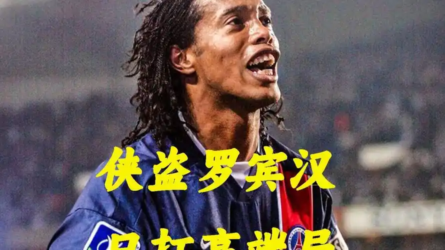 从技术风格